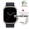 Fashion Smart Watch Men Series 8 Ultra 49mm 2,12 tommer High Refresh Rate Screen Watch NFC Compass Smartwatch