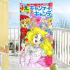 Classic Anime C-Candy Candy Girl Towel Soft Pool Gift For Travel Gym Shower Camping Quick Dry Sports Large Beach Towels