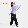 Anta Kids Girls' Knit Sports Long Pants