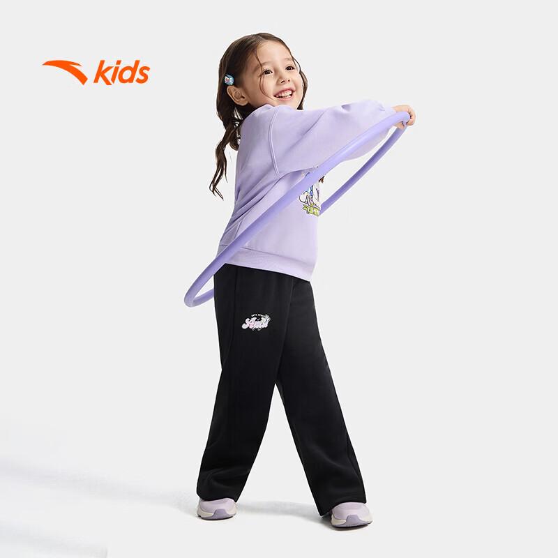 Anta Kids Girls' Knit Sports Long Pants