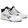 Reebok Royal Bb4500 2 Mid Retro Basketball Shoes Men Sneakers White GY6421
