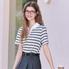 Betu Women's Striped Short Sleeve Polo T-Shirt