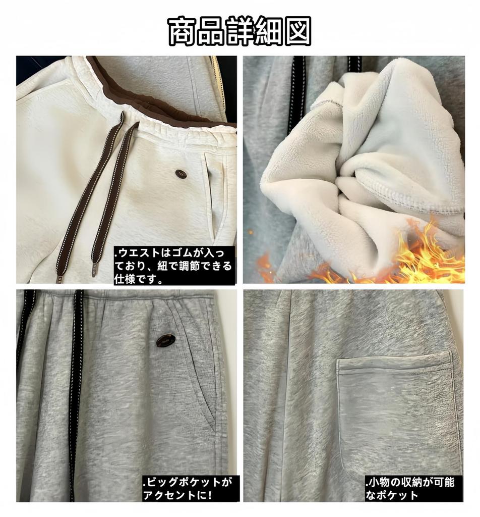 Cargo Long Pants for Fleece Beautiful Chenille Elastic Solid Perfect for Commuting and Everyday Wear [Newsight] Women's Pants, Fall/Winter [Warm