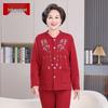 Women's Elderly Autumn Two-Piece Casual Cardigan Set