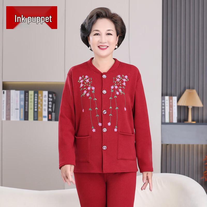 Women's Elderly Autumn Two-Piece Casual Cardigan Set