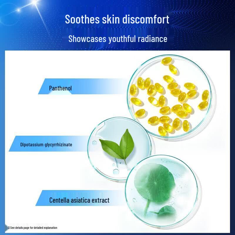 Pechoin Men s Anti-Aging Essence Cream