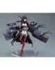 Kantai Collection figma Nagato Kai Ni ABS PVC painted action approximately 150mm tall -KanColle- & figure,