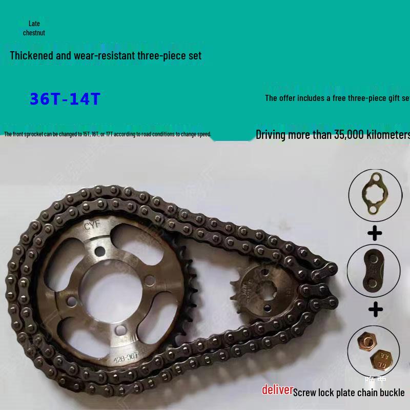 DY100/Tai 110 Motorcycle Thickened Sprocket Chainring and Roller Chain Set