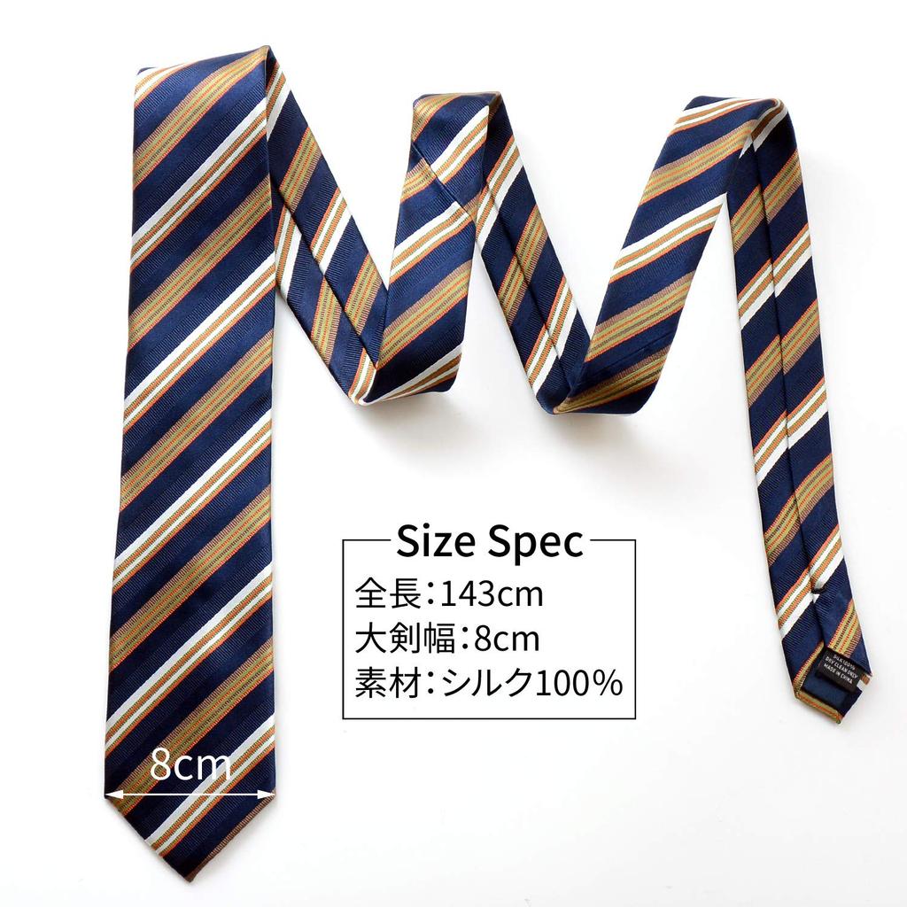 [Michiko London] Brand Necktie, 100% Silk, Jacquard Weave, Stripe (Pattern A: Gray)