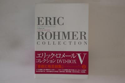 DVD ERIC ROHMER - Eric Rohmer Collection Dvd-box 5 KKDS105 KINOKUNIYA Japan Obi Movies & DVD Used