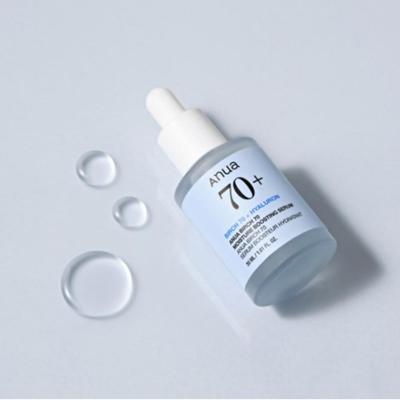 Birch 70 Moisture Boosting Serum 30ml | Hydrating & Barrier-Soothing Serum