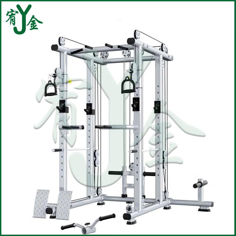 Yojin Power Cage Squat Rack with Barbell Set