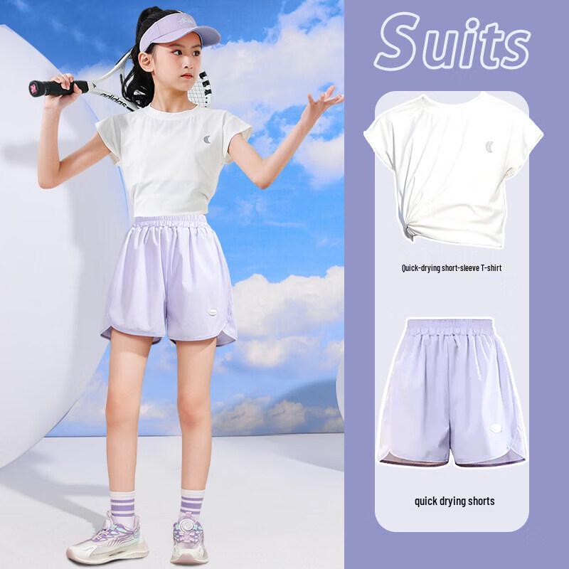 Moonkids Girls' 2026 Summer Quick-Dry Sport Set