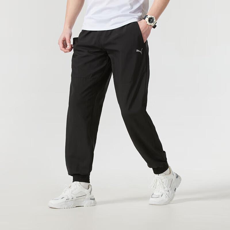 PUMA Men s Tapered Running & Training Trousers XS