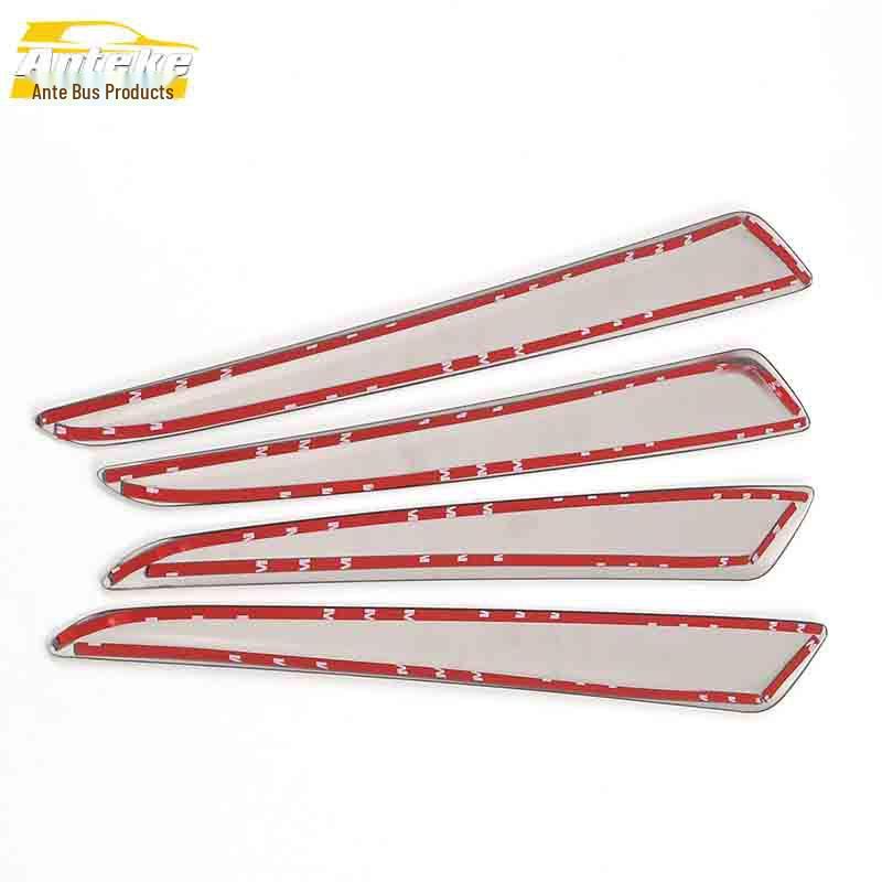 Roewe RX3 Door Panel Trim: Interior Armrest Decorative Patch