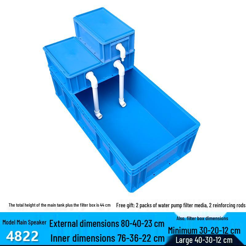 Enhanced Circulation System Filter for Large Fish/Turtle Tanks