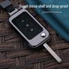 Wuling Xingchen/Xingchi Car Key Cover - Metal Shell & Buckle Accessory