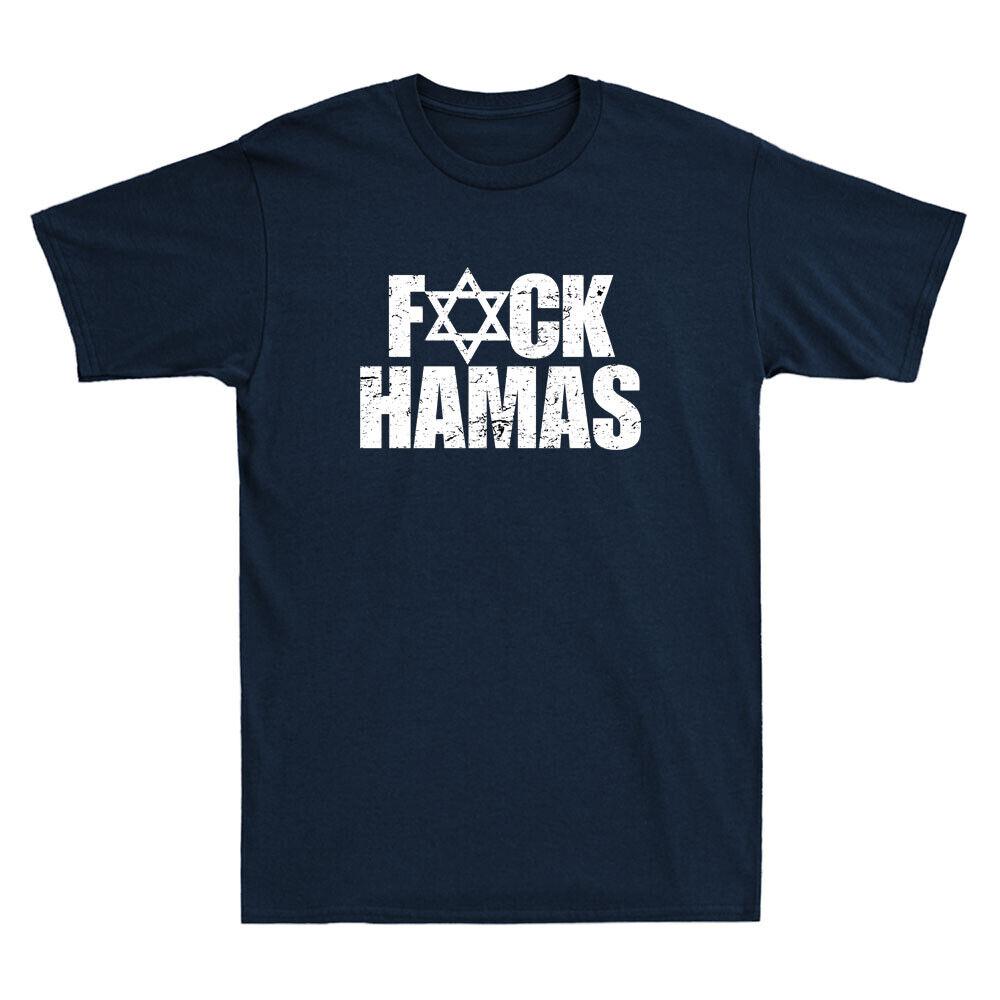 Футболка  Стойте с Израилем  Молитесь за Израиль Анти Хамас Забавная цитата Мужская футболка Унисекс футболка L