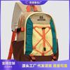 New Outdoor Backpack Men's and Women's Hiking Sports Mountaineering Bag Large Capacity Lightweight Backpack