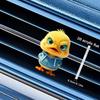 2D flat duck car vent clip decorative diffuser (fragrance not included), car interior decoration, aromatherapy clip, ideal for holiday gifts