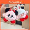 Plush Kirby Doll Keychain Stuffed Animal Adorable Gift Car Accessory Decoration