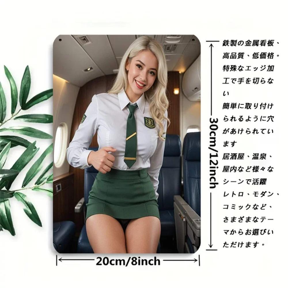 Vintage Tin Sign 8x12 Inch Retro Flight Attendant Metal Wall Decor Home Bar Art
