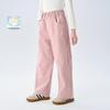 Girls' Loose Straight Casual Pants