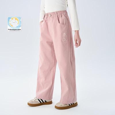 Girls' Loose Straight Casual Pants