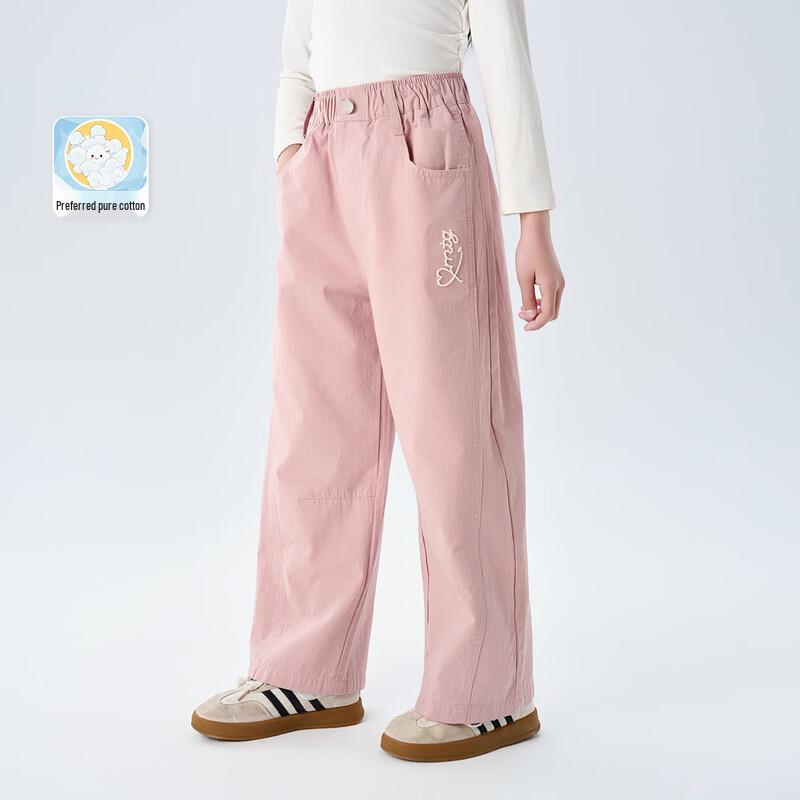 Girls  Loose Straight Casual Pants 120