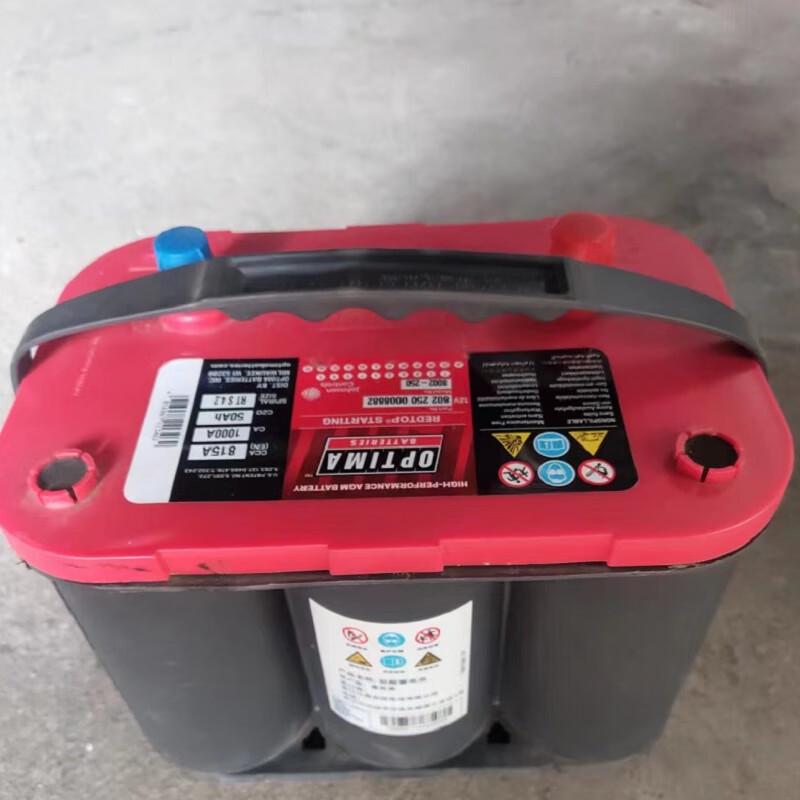 Optima Heavy Duty Battery for Engineering Machinery