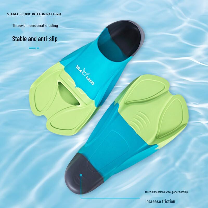 Youth Silicone Short Swimming Fins