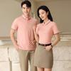 Tluoman Unisex Short-Sleeve Polo T-Shirt