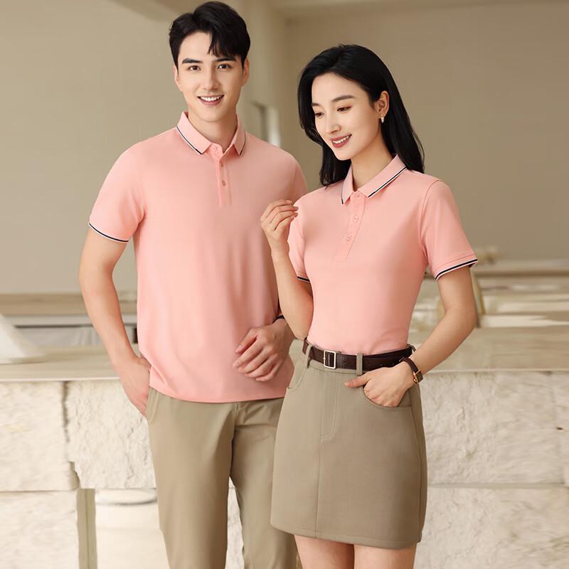 Tluoman Unisex Short-Sleeve Polo T-Shirt