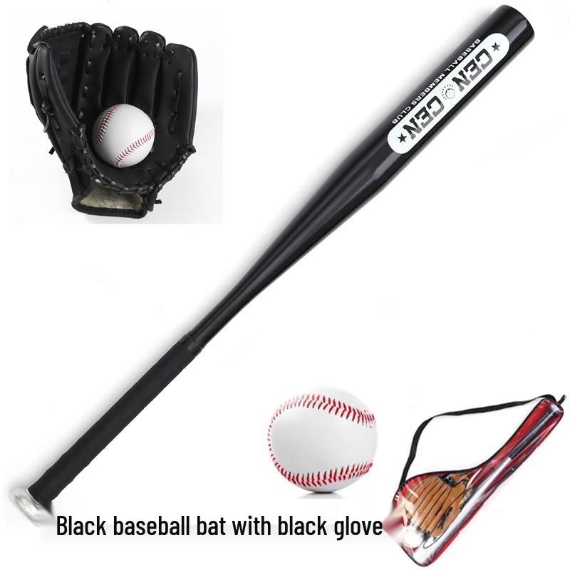 Kids' Oak Aluminum Alloy Baseball Set: Bat, Glove & Ball - Perfect Gift.