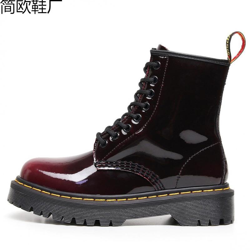 High-top Color-changing Green Locomotive Boots Women's Classic Retro Short Boots Men's and Women's Genuine Leather Boots