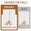 OWLKELA Steel Plates, Magnetic Auxiliary Plates, 1mm Thick Steel Sheets, Magnetic Adhesive, Metal Plates with Super Strong Tape, for Bathrooms, Kitche