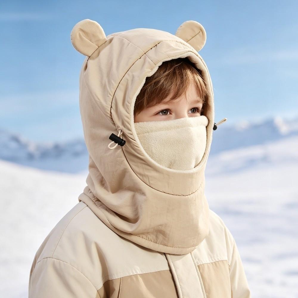 Fleece Lined One-piece Hat Scarf Windproof Children's Hats Cute Winter Hood Hat