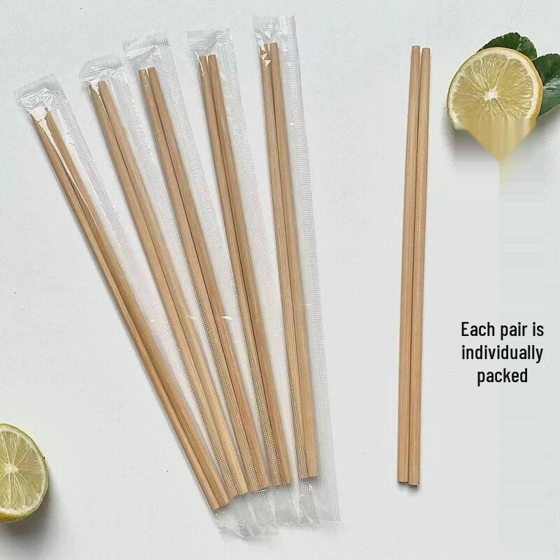 

Yuzhuxun Disposable Carbonized Bamboo Chopsticks