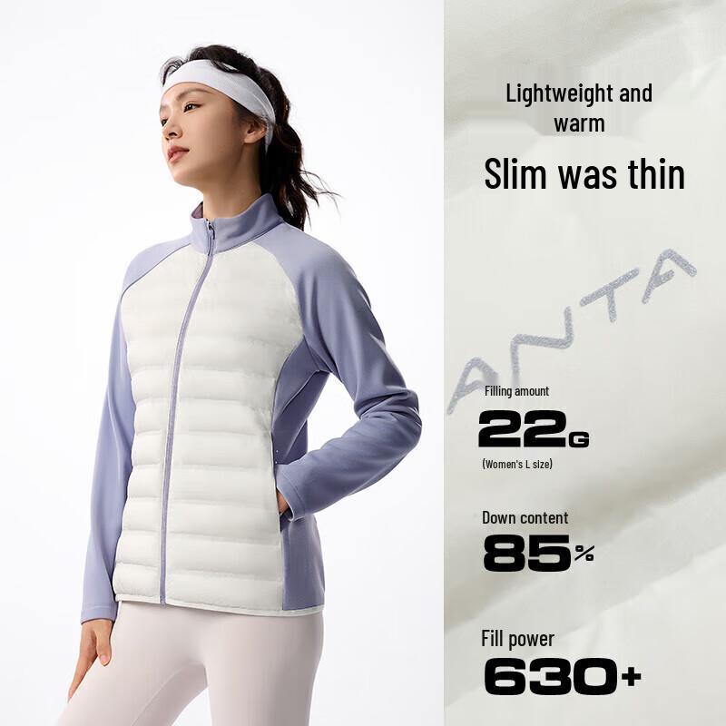 Anta Leichte kurze Daunenjacke für Damen, schmal geschnitten