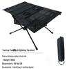 Tactical Ultralight Aluminum Folding Camping Table