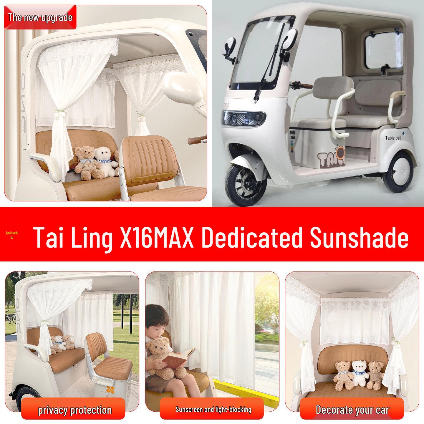 TaiLing X16MAX Electric Tricycle Sunshade: Light-Blocking Decorative Curtains and Small Accessories Candy Beans Rear Short Curtain 70x50cm with Folds