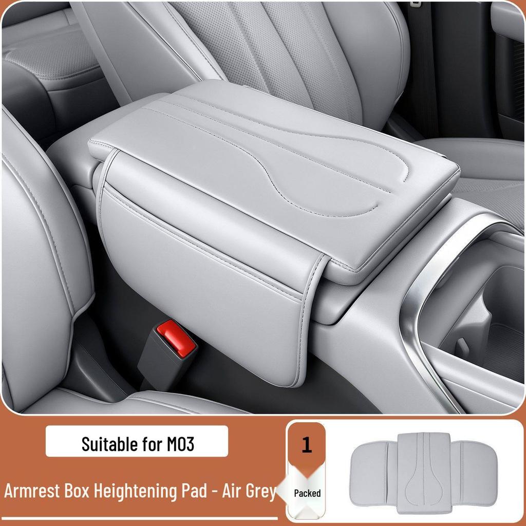 XPeng MONA M03 Console Armrest Heightening Pad Leather Case Car Interior Protection Accessories