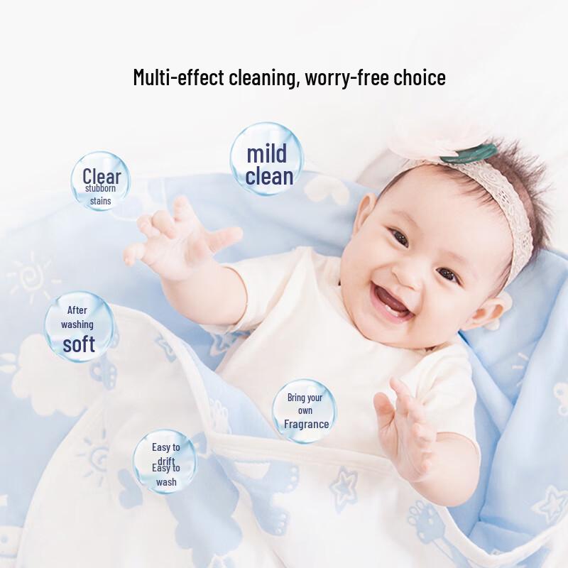Zi Chu Herbal Baby & Family Laundry Detergent