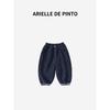 French Arielle De Pinto Girls' Fleece-Lined Pants Winter Style Casual Cute Heart-Printed Fleece-Lined Pants