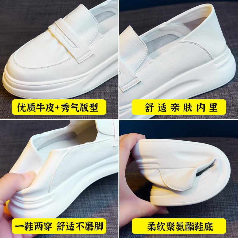 Nurse shoes, women's comfortable soft-soled flat-soled single shoes, non-slip and breathable, standing for a long time, not tired feet, special white