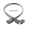 Mini USB Splitter Cable Female to 5p Male Wire Micro Male Charging Cable