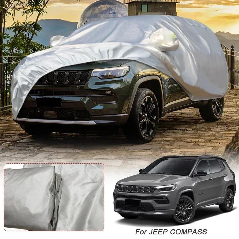 Car Cover For JEEP AVENGER CHEROKEE COMMANDER COMPASS PATRIOT RENEGADE WAGONEER Waterproof UV Resistant Dustproof Protection