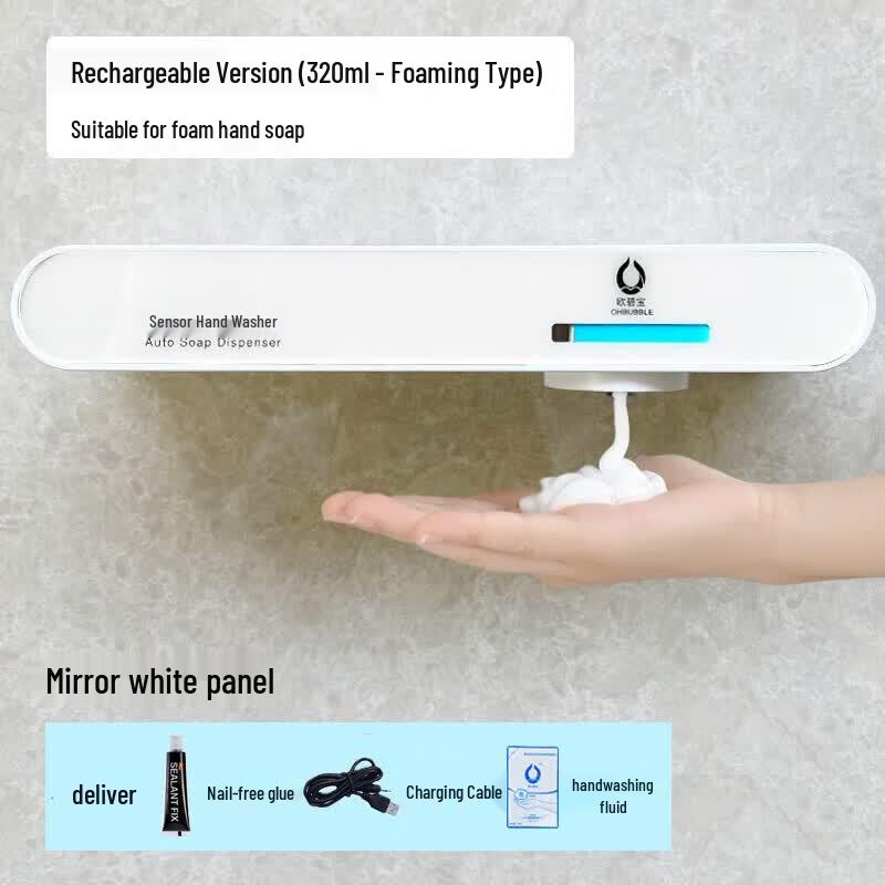 Automatic Wall-Mounted Rechargeable Foaming Soap Dispenser