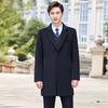 Unisex Professional Wool Blend Coat