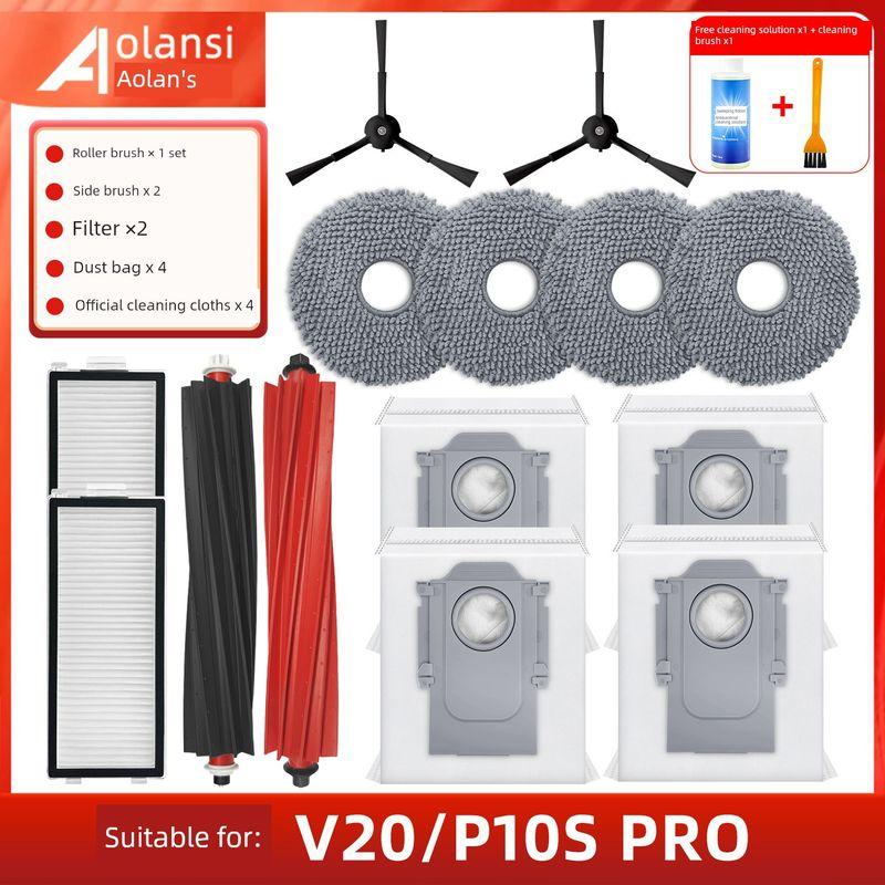 Compatible with Roborock Vacuum Cleaner Accessories P10 Pro/P10S Consumables Dust Bag Side Brush Cleaning Cloth Filter Cleaning Fluid